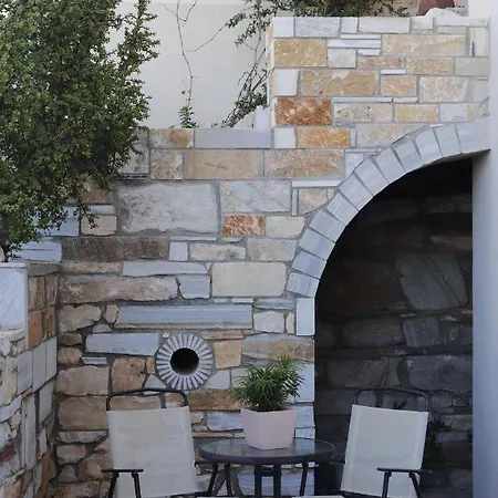 Chez Kiki Et Ioannis Appartement