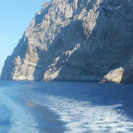 Διαμέρισμα Chez Kiki Et Ioannis *