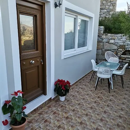 Chez Kiki Et Ioannis Apartamento