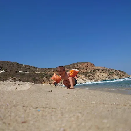 Chez Kiki Et Ioannis *